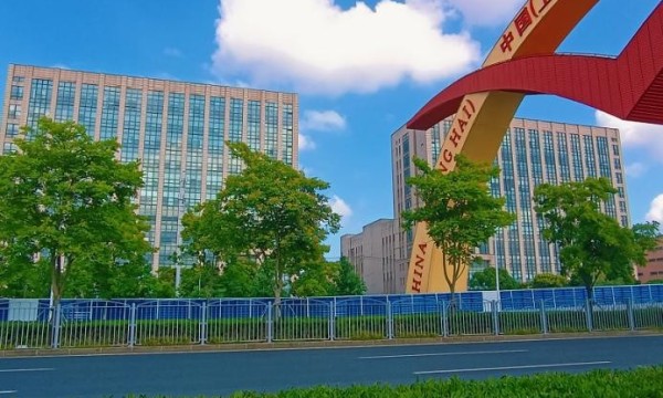 <strong>保周跨境电商直播产业园，集聚、集成、集群，打造上海电商新高地</strong>